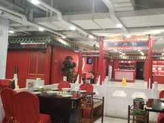 -芦月轩羊蝎子(太平桥店)