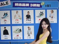-坂田天虹