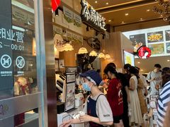 -茶颜悦色(重庆英利大融城LG层店)