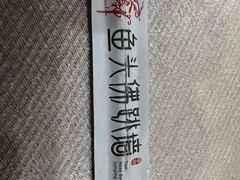 -食神鱼头佛跳墙(百子湾旗舰店)