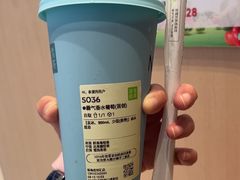 -奈雪的茶(优特汇店)
