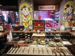 -祥福村