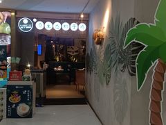 -三个椰子·现砍椰子鸡(金源CBD店)