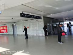 -温州龙湾国际机场