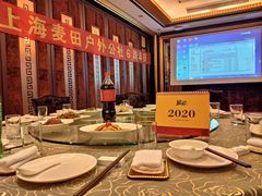 -小龙酒家(桂平路店)