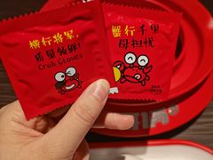 -胖哥俩肉蟹煲(杭州大厦中央广场店)