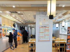 -吉野家 (新街口外大街店)