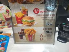 -麦当劳(融创茂店)
