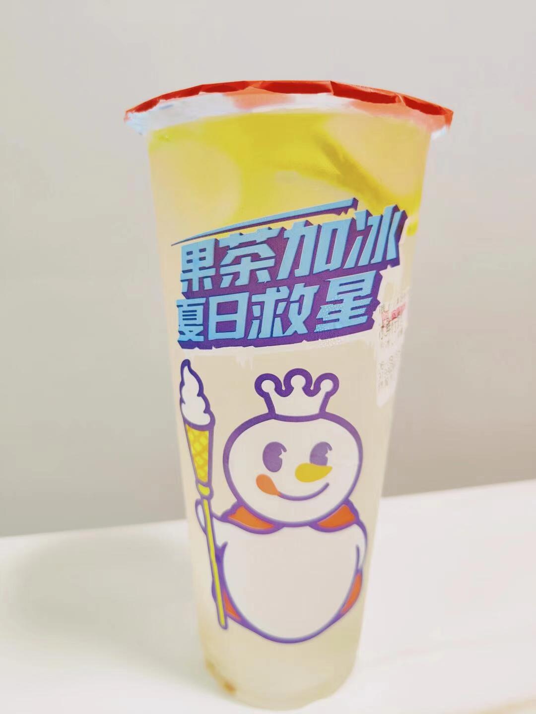 山东冰雪柠檬图片