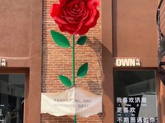 -山东大学学府大酒店(千佛山地铁站店)