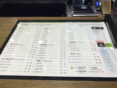 菜单-TPLUS茶家(淮海店)