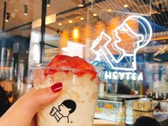 -喜茶(北京三里屯太古里店)