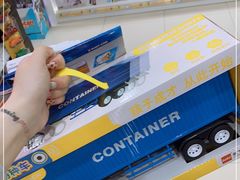-TOYSRUS玩具反斗城(广州IGC天汇广场店)