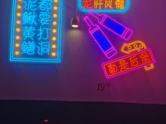 -肥龙火锅(南坪店)