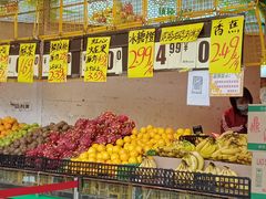 -家辉生鲜超市(东五路店)