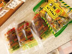 -大三巴饼家(大三巴街店)