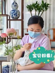 -莲生母婴月子中心(清水河公园店)