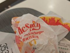 -麦当劳(中山八路店)