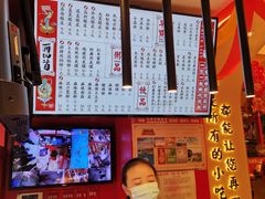 -再回首(西关木塔巷店)