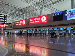-石家庄正定国际机场-T2航站楼