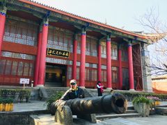 -总统兵马大元帅府