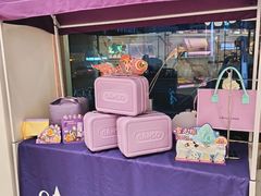 -GANSO元祖食品(白下店)