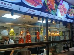 -凤城酒家(凤城食都店)