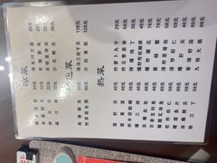 -颜家菜·鲁菜世家(大明湖店)