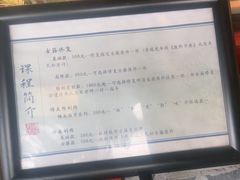 -邊城書店
