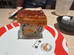 -新一番三文鱼寿司(大东海店)