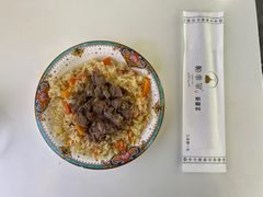 -帕米尔食府(白云观店)