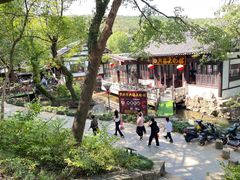 -兴福老面馆(寺路街店)