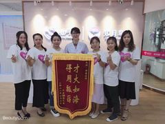 -爱月宝月嫂·育儿嫂(哈尔滨总店)