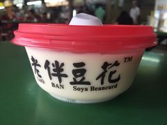 -老伴豆花(麦士威熟食中心店)