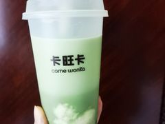 -卡旺卡(黄山银街店)