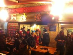 iphone_upload_pic-岗上渣渣老火锅(两路口店)