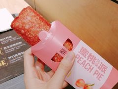-麦当劳(金狮广场店)