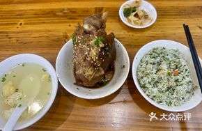 Pork Shank Rice with Vegetables