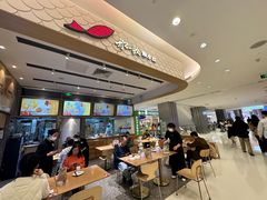 -船歌·鱼水饺青岛菜(国贸商城店)