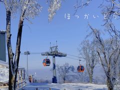 -中旅松花湖滑雪场