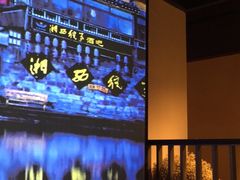 -沅江水·湖南家宴(南村万博长隆商圈店)