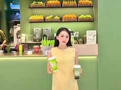 -东莞海德汇一城