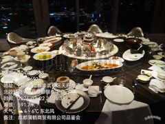 -运·中餐厅(成都华尔道夫酒店)