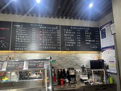 -啊噗吐呦现场烘焙(麦凯乐店)