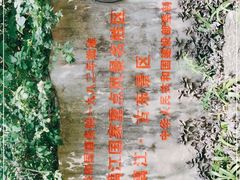 -桂林古东瀑布景区