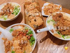 -小豆海棠(人民南路店)