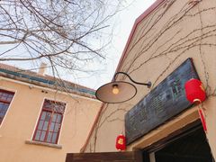 -荒岛书店(黄县路店)
