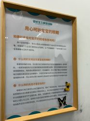点击看大图 -倾城宝贝儿童摄影(浦东金谊店)