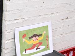-Tequila Espresso(嘉善路店)