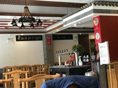 大堂-金生隆(六铺炕店)
